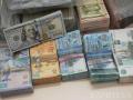 Вам нужен денежный бизнес? Мы даем 200 миллионов тенге Вам нужен денежный бизнес? Мы даем 200 миллионов тенге